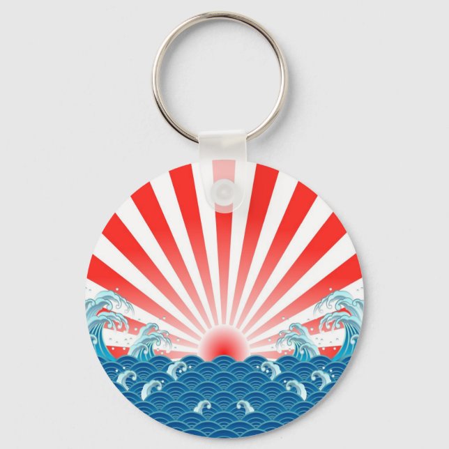 Japan Flag - NIPPON Key Ring (Front)