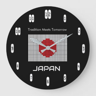 Japan Flag on Black – Bold Minimalist Large Clock