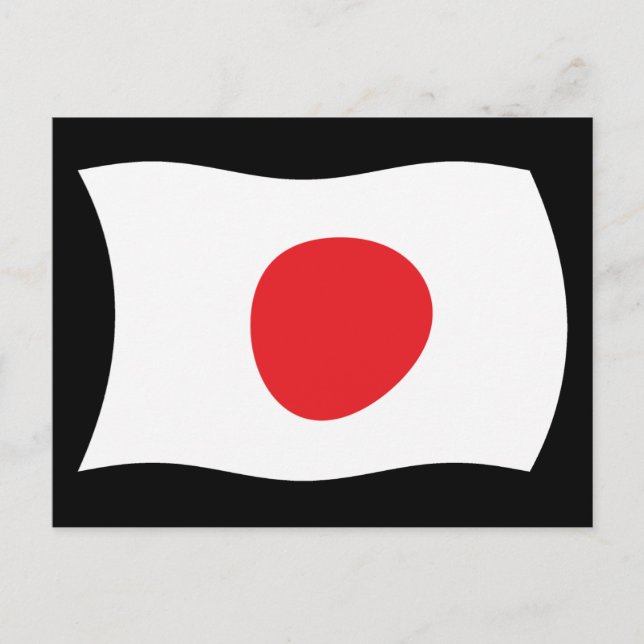 Japan Flag Postcard (Front)