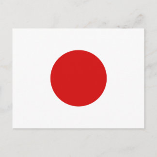 Japan Flag Postcard