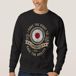 Japan Flag Proud Japanese Men & Women Sweatshirt