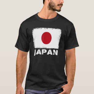 Japan Flag   Support Japanese People Women Men   T-Shirt