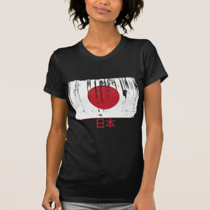 Japan Flag T-Shirt