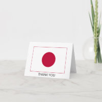Japan Flag