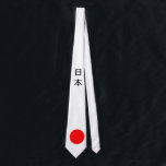 Japan flag tie<br><div class="desc">Japan flag tie</div>
