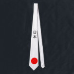 Japan flag tie<br><div class="desc">Japan flag tie</div>