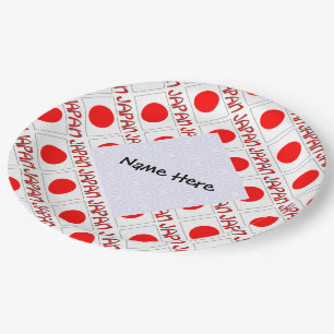 Japan Flag Tiled Black Personalisation Paper Plate