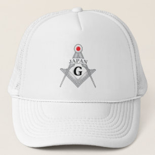 Japan freemasonry sign trucker hat