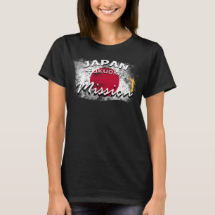 Japan Fukuoka Mormon LDS Mission Missionary T-Shirt