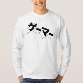 Japan GAMER Long Sleeve Shirt "GE-MA" Video Games