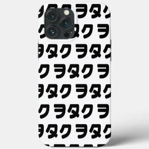 Japan Geek Wotaku ヲタク Japanese Katakana Language iPhone 13 Pro Max Case