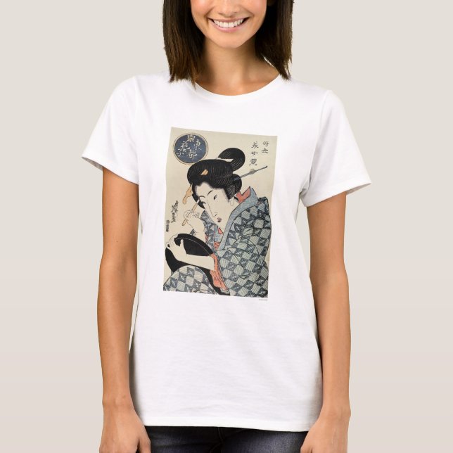 Japan: Geisha Of The Eastern Capital T-Shirt (Front)