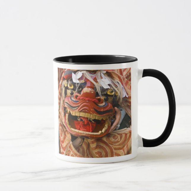 Japan, Gifu prefecture, Takayama (also known as Mug (Right)