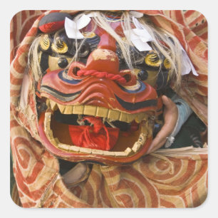 Japan, Gifu prefecture, Takayama (also known as Square Sticker