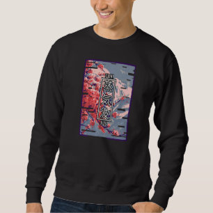 Japan Glitch Japanese Otaku Vaporwave Sweatshirt