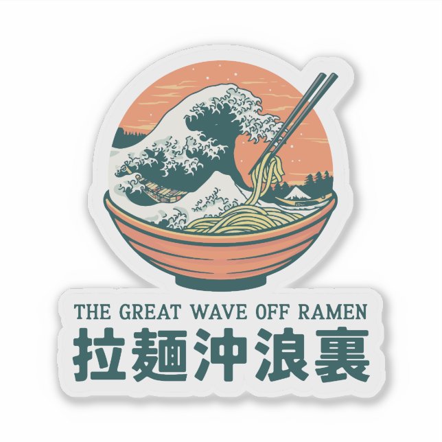 Japan Great Ramen Wave Ukiyoe (Front)