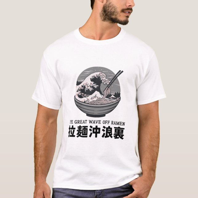 Japan Great Ramen Wave Ukiyoe Black T-Shirt (Front)