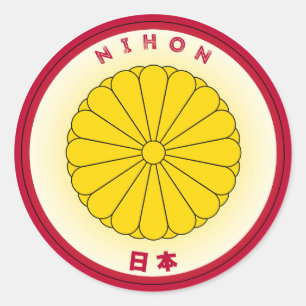 Japan Heritage Emblem Classic Round Sticker