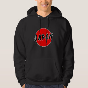 JAPAN 【Hinomaru Japanese Flag】 (Good luck Nippon) Hoodie