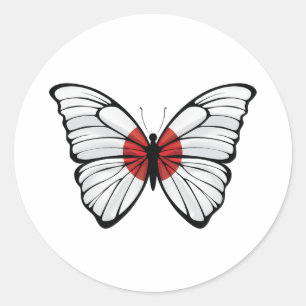 Japan Hypolimnas Butterfly Classic Round Sticker