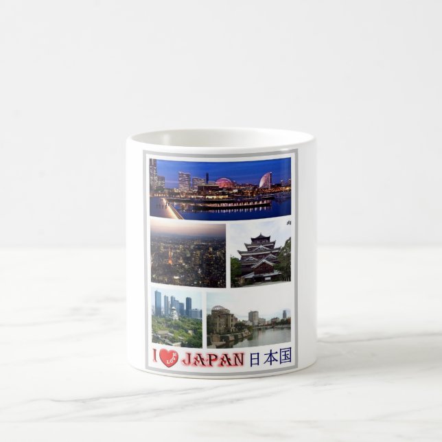 Japan - I Love - Mosaic - Coffee Mug (Center)