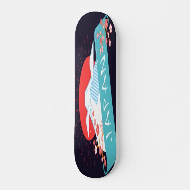 Japan Icon Skateboard (Front)
