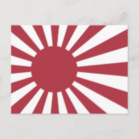 Japan Imperial Rising Sun Flag, Edo to WW2