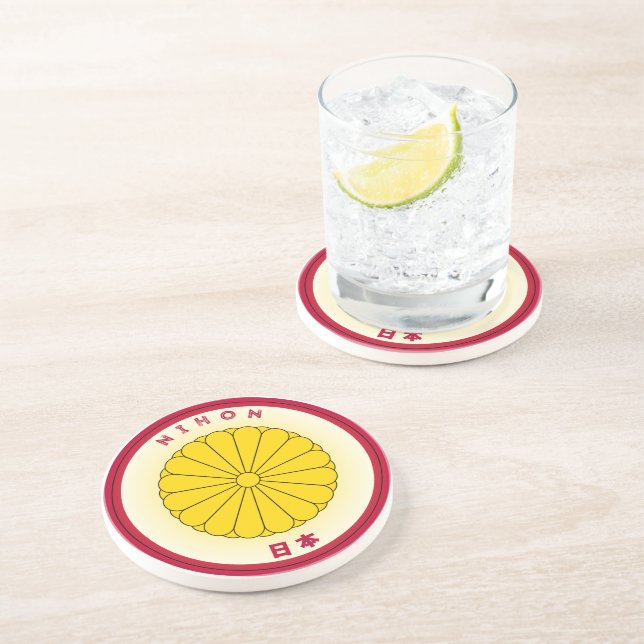 Japan Imperial Seal Emblem Circle Shape Coaster (Side)