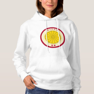 Japan Imperial Seal Emblem Circle Shape Hoodie