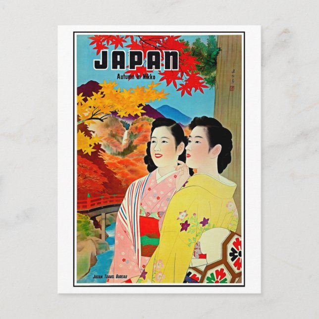 Japan in spring, geisha, vintage travel postcard (Front)
