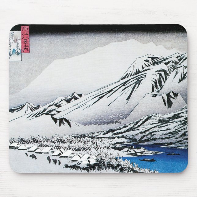 JAPAN IN THE SNOW MOUSEPAD (Front)