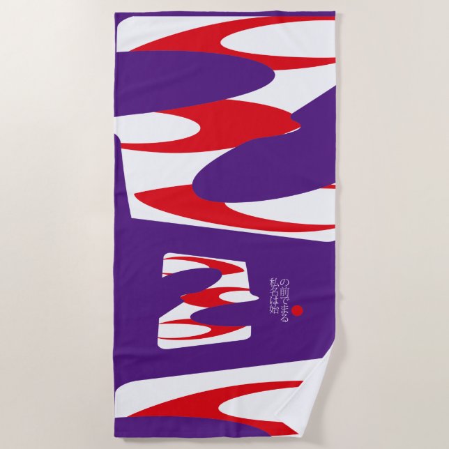 JAPAN Inicial Letra Z, con Aires Japoneses WRED Beach Towel (Front)