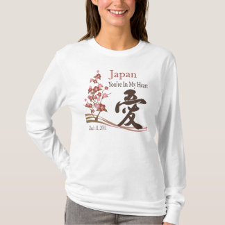 Japan Is In My Heart 2 Japan Earthquake Relief T T-Shirt