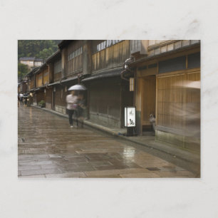 Japan, Ishikawa, Kanazawa, Higashi Chaya Postcard