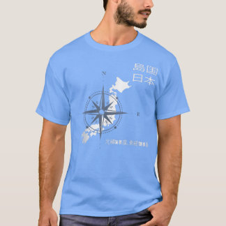 Japan Island State with Map and Compass T-Shirt