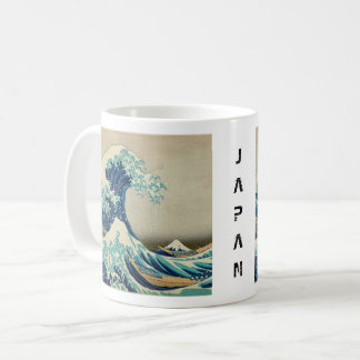 Japan - Japanese Art (Great Wave off Kanagawa) Coffee Mug
