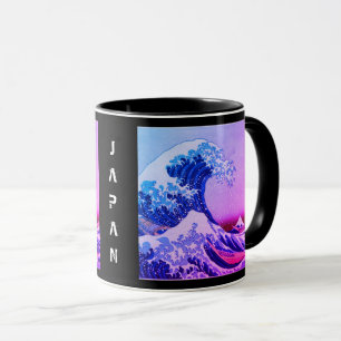 Japan - Japanese Art (Great Wave off Kanagawa) Mug