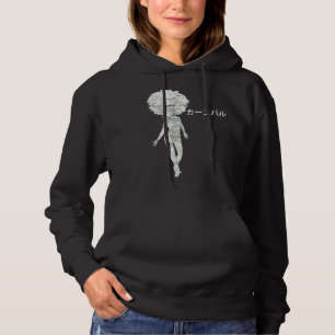 Japan Japanese Brazil Brazilian Festival Asakusa M Hoodie