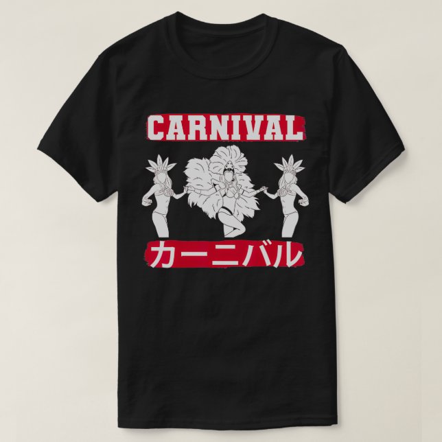 Japan Japanese Brazil Brazilian Festival Asakusa M T-Shirt (Design Front)