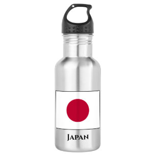Japan (Japanese) Flag 532 Ml Water Bottle