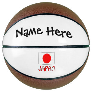 Japan Japanese Flag Black Personalisation Basketball