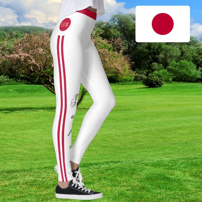 Japan & Japanese Flag fashion, travel/sport fan Leggings (Creator Uploaded)