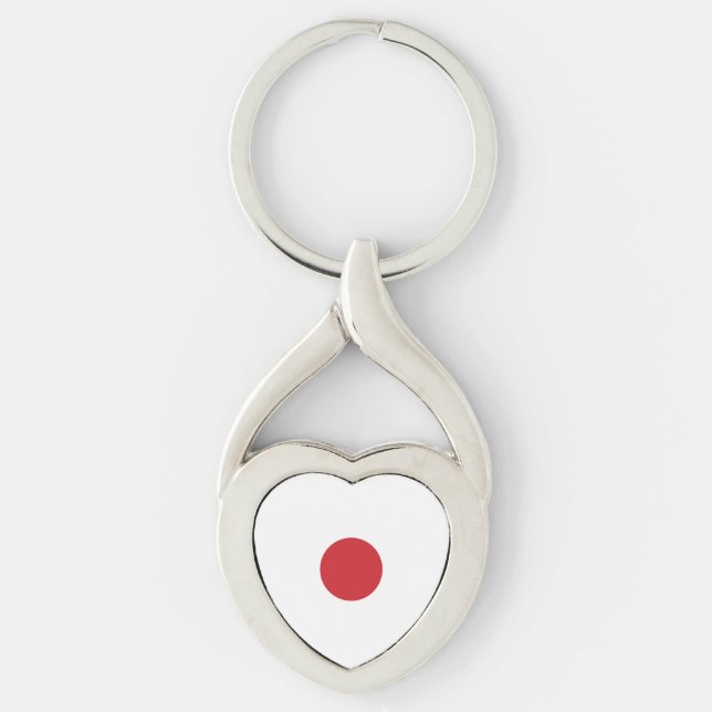 Japan | Japanese Flag Heart Key Ring (Front)
