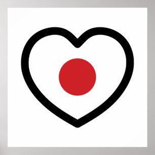 Japan   Japanese Flag Heart Poster