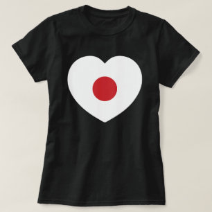 Japan   Japanese Flag Heart T-Shirt