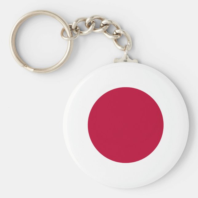 Japan (Japanese) Flag Key Ring (Front)