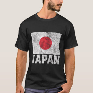 Japan Japanese Flag National Pride Family Roots Me T-Shirt