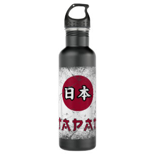Japan,Japanese,flag of japan,Japan flag. 710 Ml Water Bottle