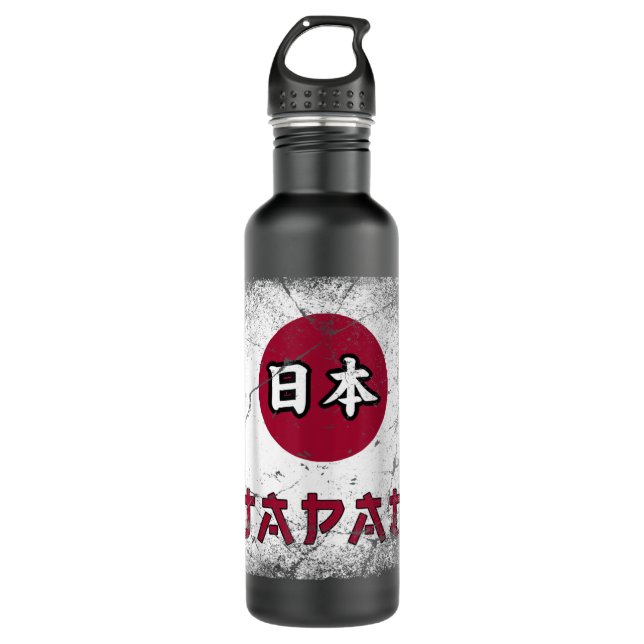 Japan,Japanese,flag of japan,Japan flag. 710 Ml Water Bottle (Front)