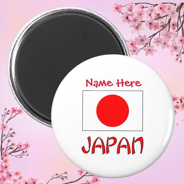 Japan Japanese Flag Red Personalisation  Magnet (Creator Uploaded)